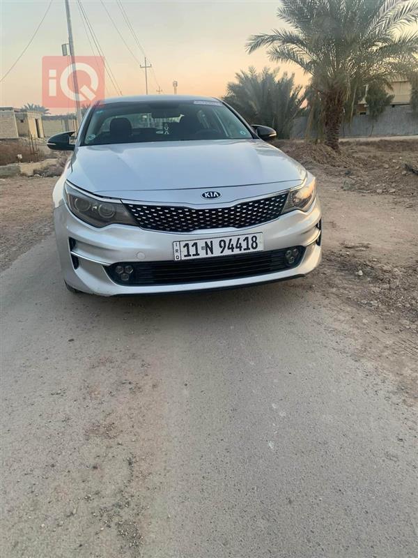 Kia for sale in Iraq